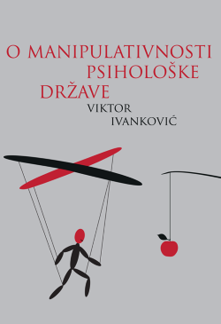 O MANIPULATIVNOSTI PSIHOLOŠKE DRŽAVE