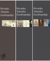 Hrvatska tehnička enciklopedija
