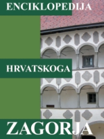 Enciklopedija Hrvatskoga zagorja – drugo, dopunjeno izdanje