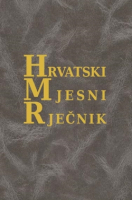 Hrvatski mjesni rječnik