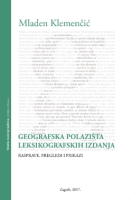 Geografska polazišta leksikografskih izdanja