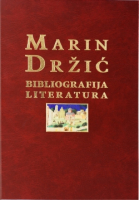 Leksikon Marina Držića (s bibliografijom) 