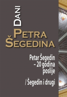 Dani Petra Šegedina
