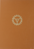 Tehnička enciklopedija