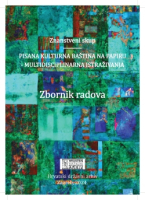PISANA KULTURNA BAŠTINA NA PAPIRU - MULTIDISCIPLINARNA ISTRAŽIVANJA: Zbornik radova