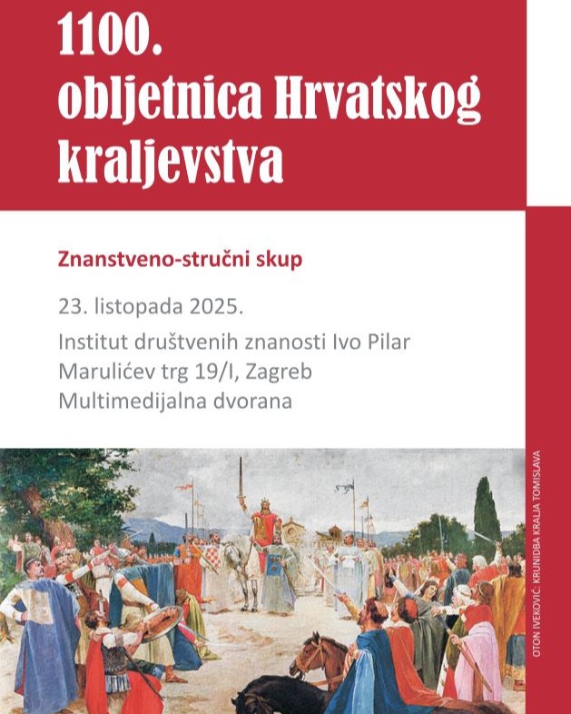 1100 Kraljevstvo