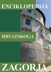 Enciklopedija hrvatskoga zagorja mala